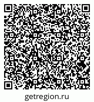 79379120030