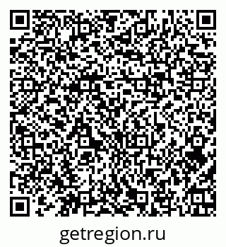 79379120049