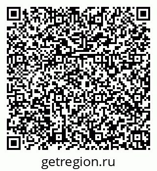 79379120069