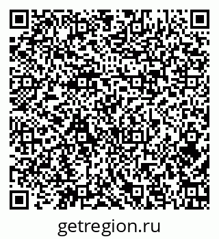 79379120070