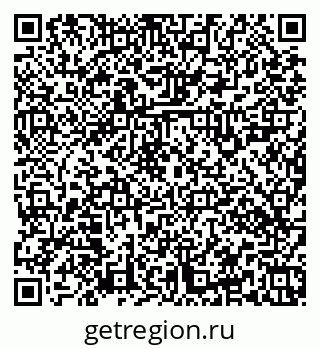 79379120080