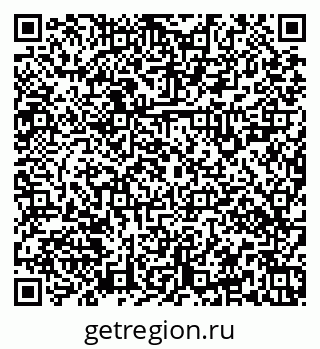 79379120086