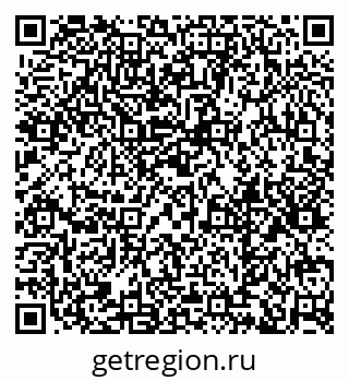 79379120090