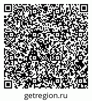 79379120098