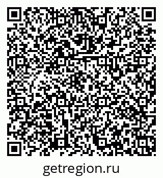 79379120112