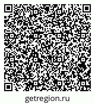79379120114