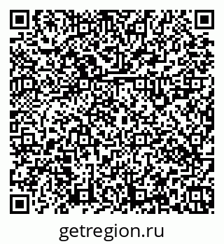79379120119