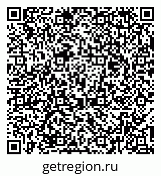 79379120128