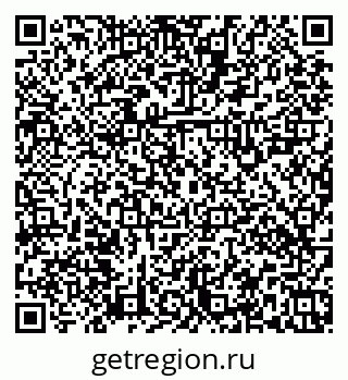 79379120130