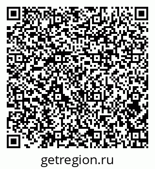 79379120132