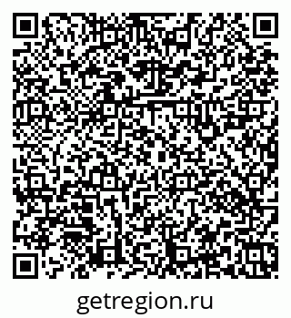 79379120140