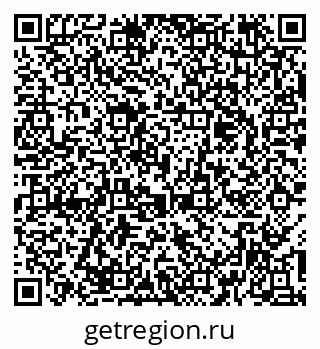 79379120142