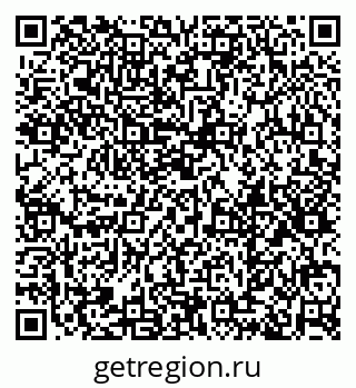 79379120143