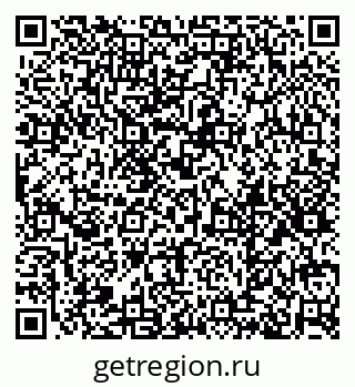 79379120160