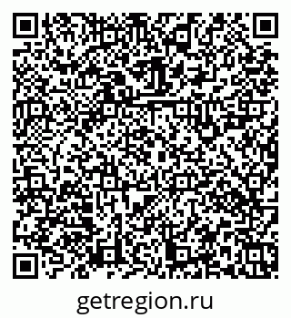 79379120174
