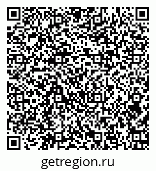 79379120175