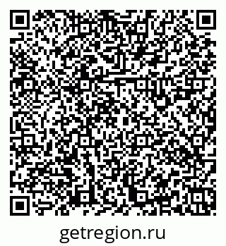 79379120181