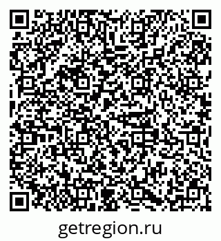 79379120186