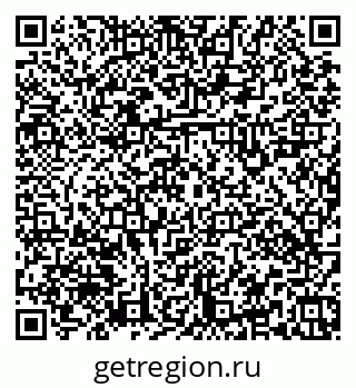 79379120188