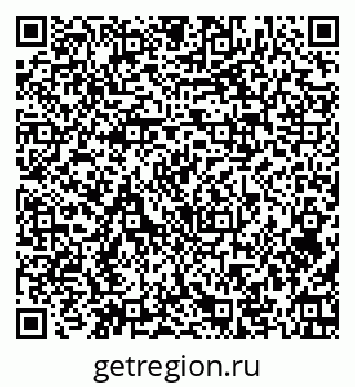 79379120189