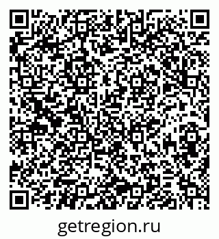 79379120190