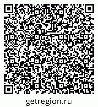 79379120191