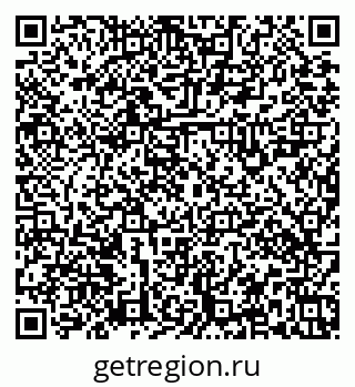 79379120192