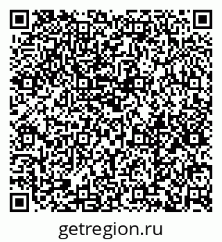 79379120193