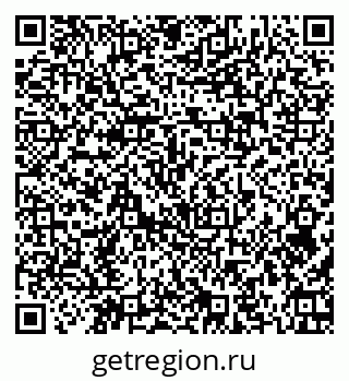 79379120198