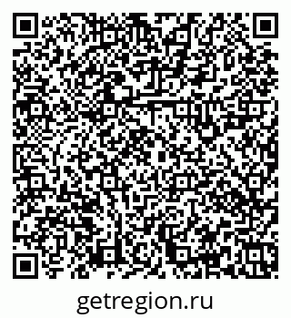 79379120200