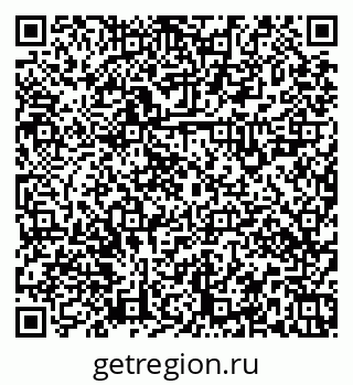 79379120234