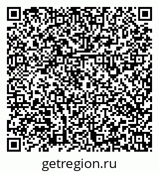 79379120240
