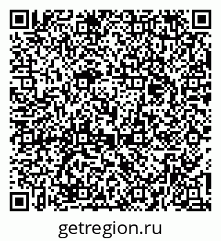 79379120250