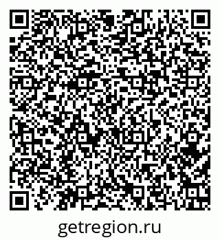 79379120254