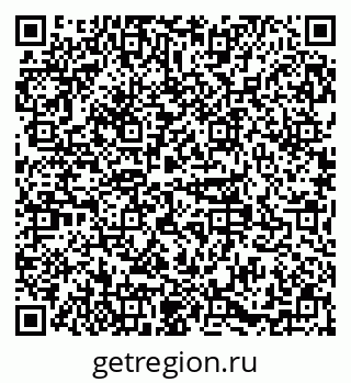 79379120256