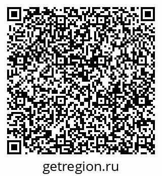 79379120260