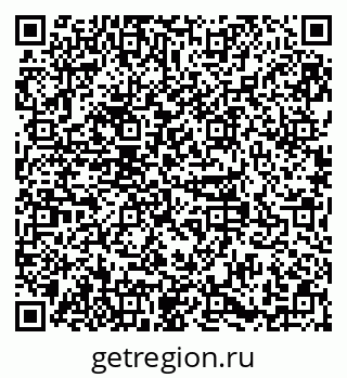 79379120261