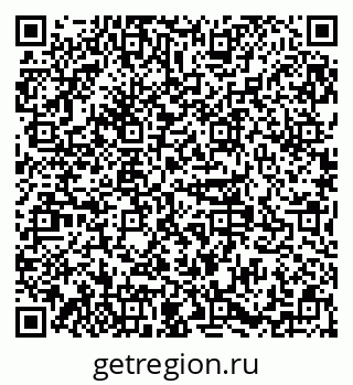 79379120270