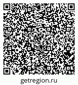 79379120290