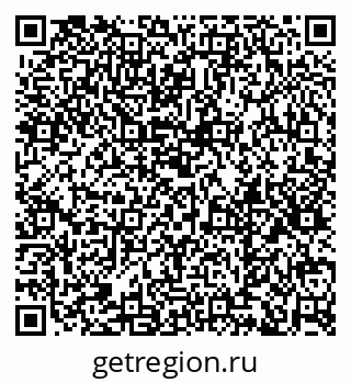 79379120292