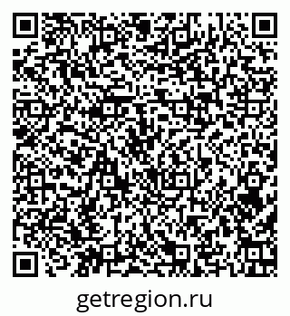 79379120300