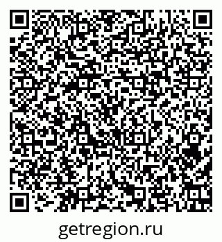 79379120320