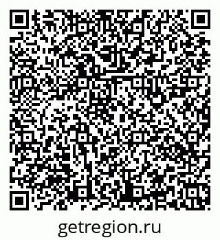 79379120381