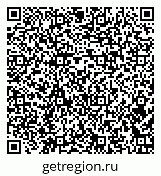 79379120386