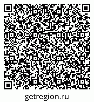 79379120390