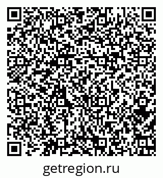 79379120410