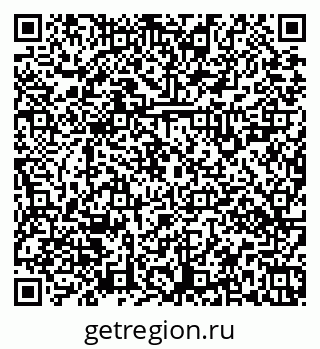 79379120490