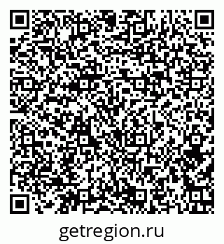 79379120512