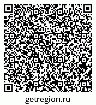 79379120529