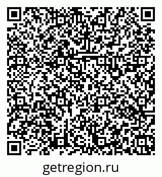 79379120538